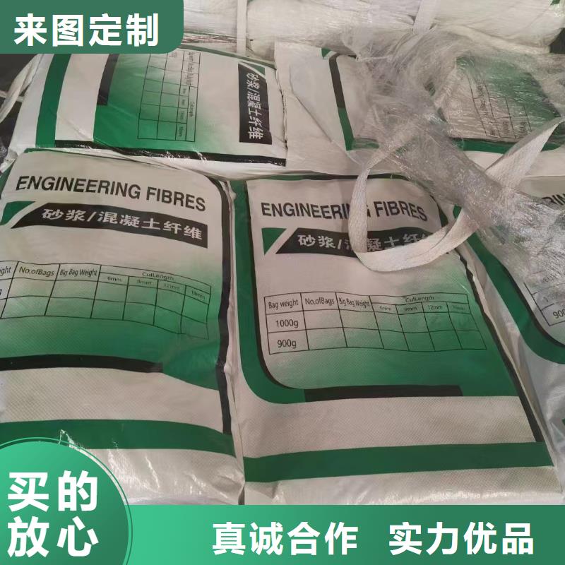 螺旋形聚乙烯醇纖維材料價格合理廠家