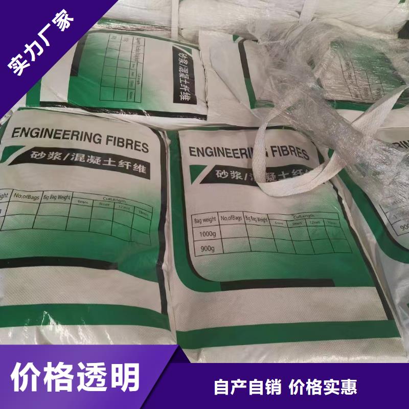 螺旋形高強高模混凝土用pva短纖維實體大廠
