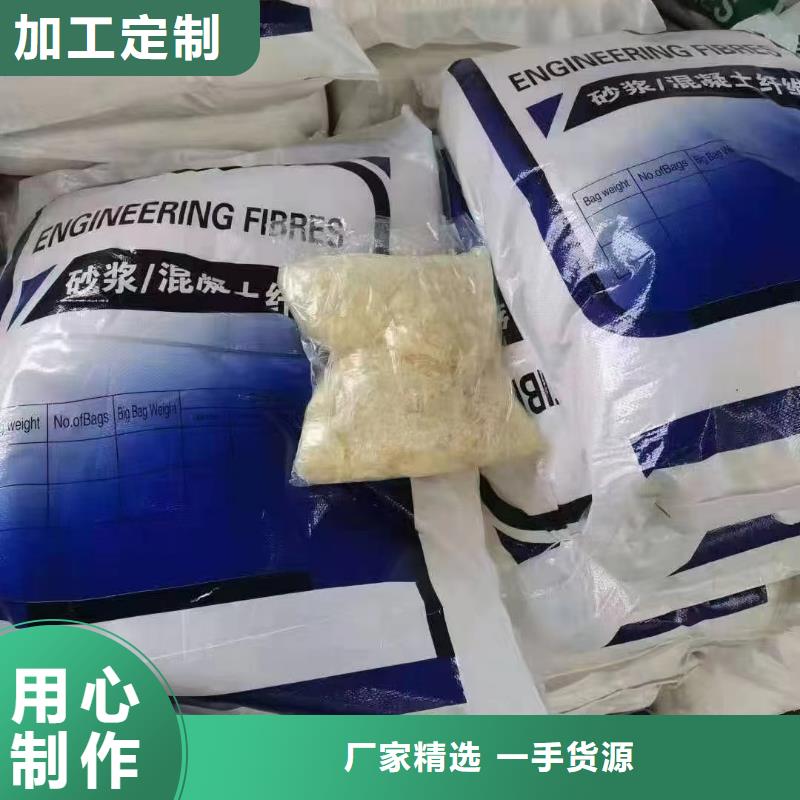發貨及時的jk-6螺旋形聚乙烯醇纖維經銷商