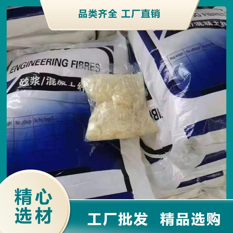 JK-6型高強高模PVA纖維定制