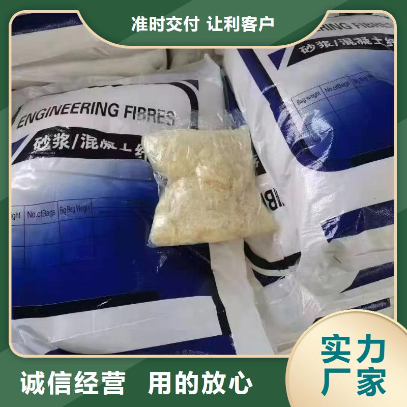 螺旋形聚乙烯醇纖維施工隊伍