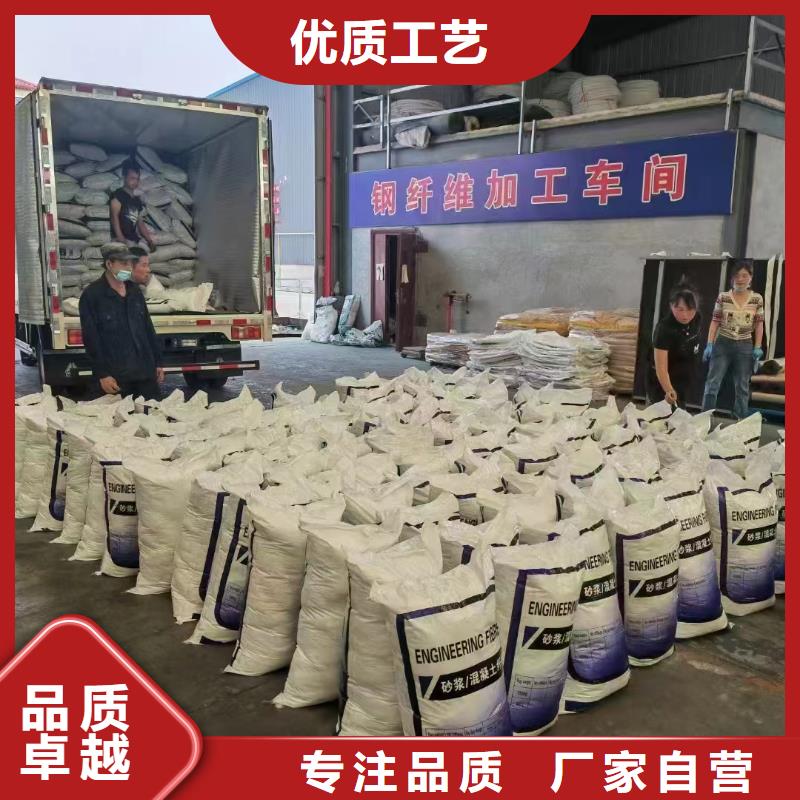 螺旋型聚乙烯醇纖維廠家來圖定制