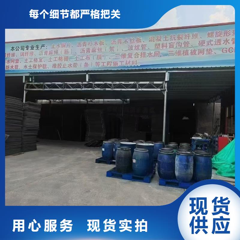 螺旋形聚乙烯醇纖維材料種植基地