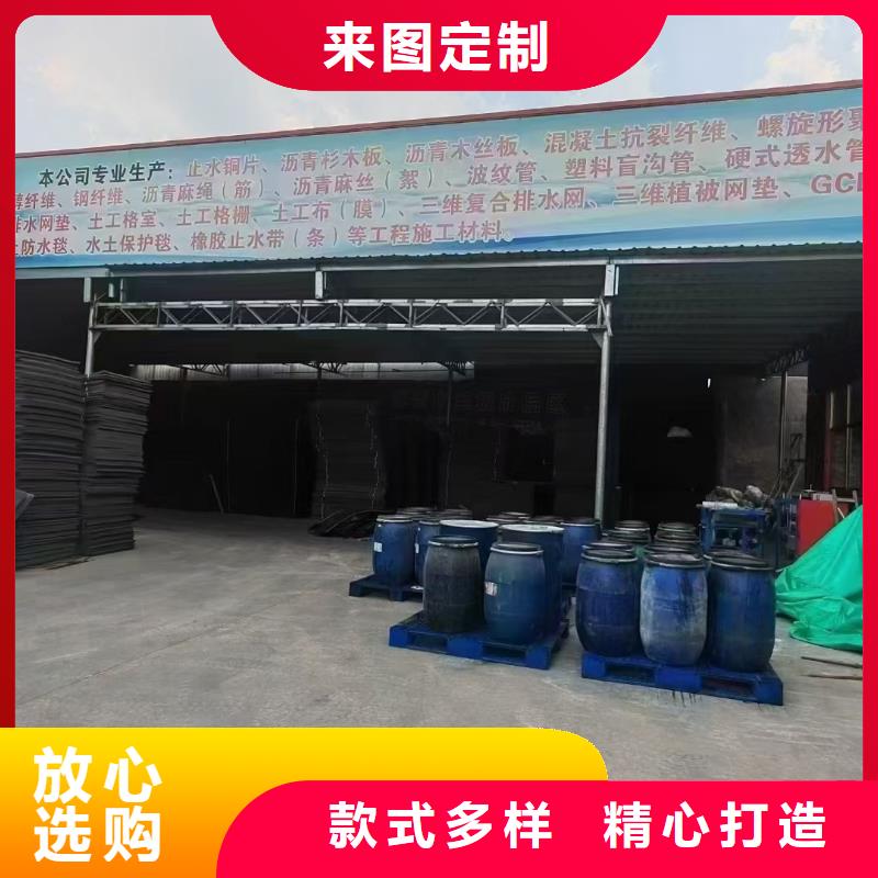 螺紋形增強(qiáng)纖維誠(chéng)信廠家