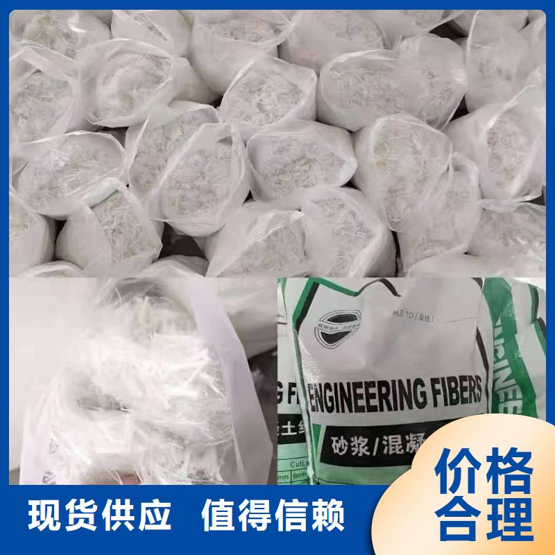 螺旋形聚乙烯醇纖維材料種植基地