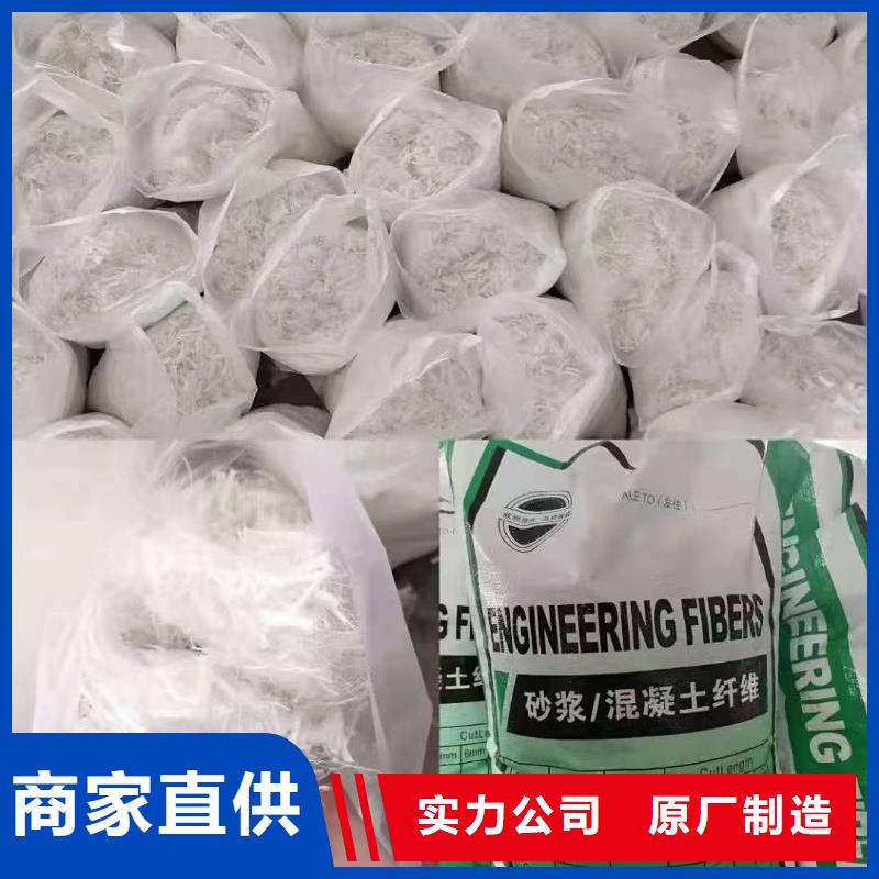 螺旋形高強高模混凝土用pva短纖維質量放心