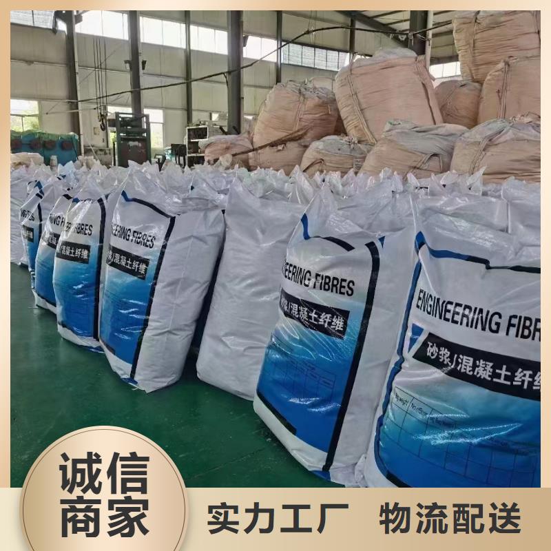 螺旋聚乙烯醇纖維價格多少學校