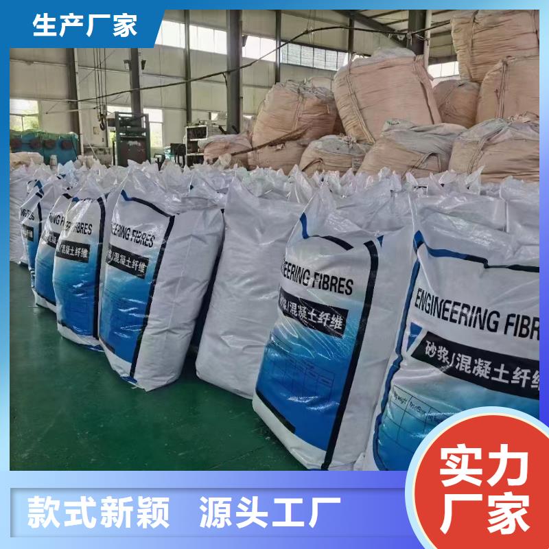 螺旋形聚乙烯醇纖維材料種類齊全