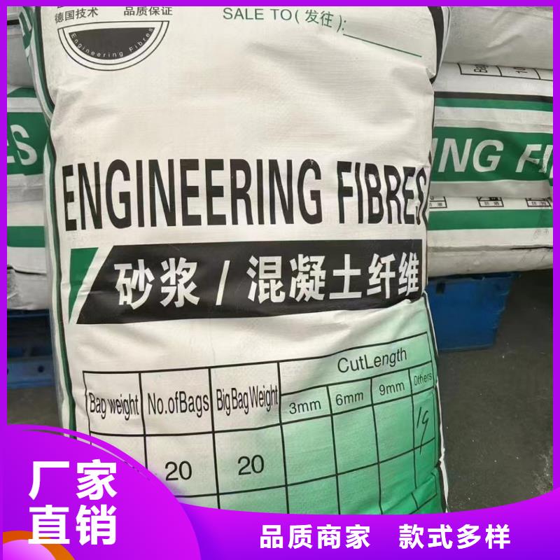 JK-7型螺旋形聚乙烯醇纖維現貨直供
