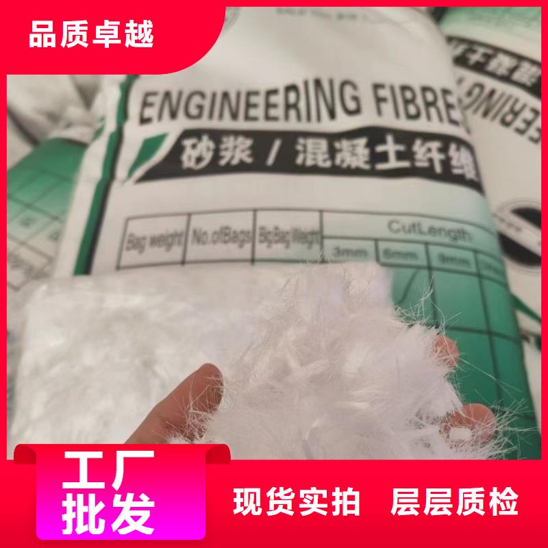 螺旋形高強(qiáng)高模混凝土用pva短纖維實(shí)體大廠-放心選購