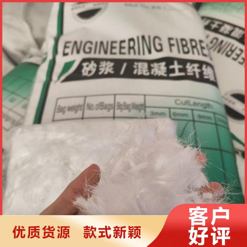螺紋形增強纖維貨源充足