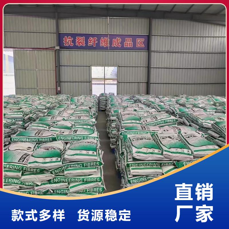 螺旋形高強高模混凝土用pva短纖維廠家現(xiàn)貨