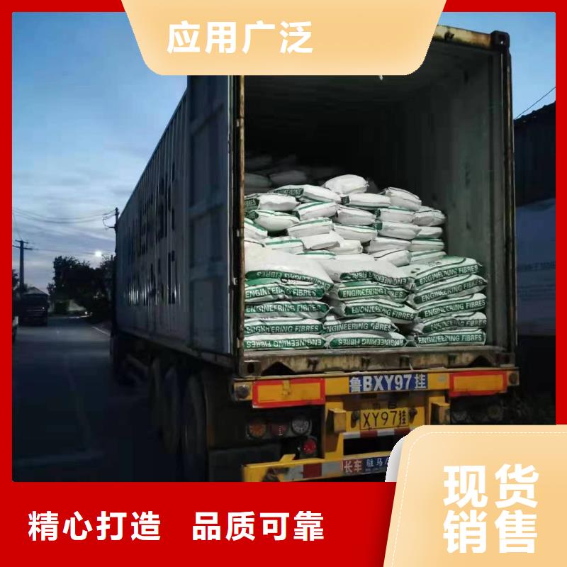 螺旋形聚乙烯醇纖維施工隊伍