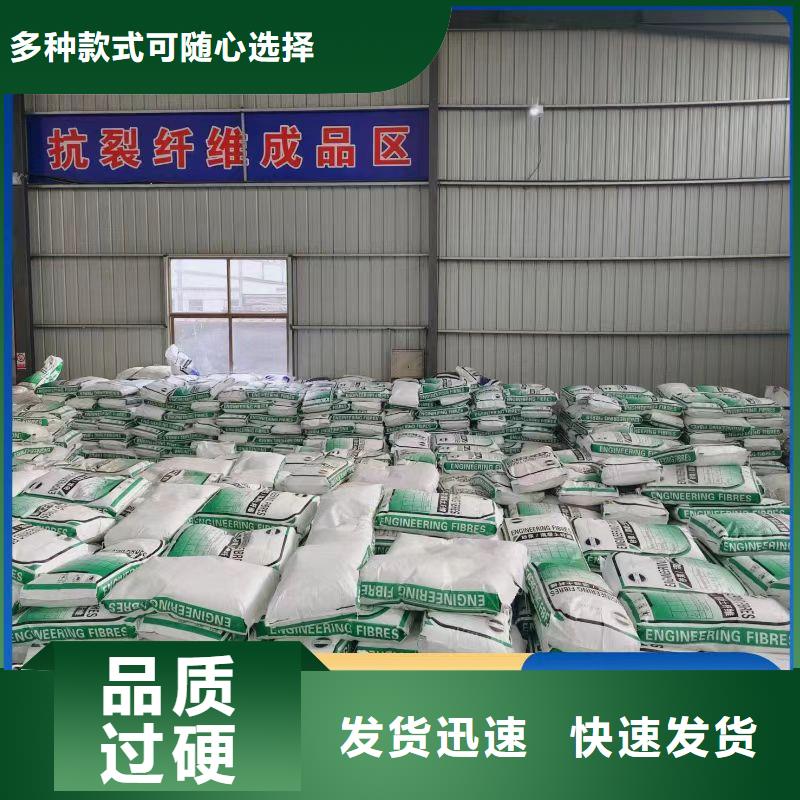 文昌市螺旋聚乙烯醇纖維現貨供應