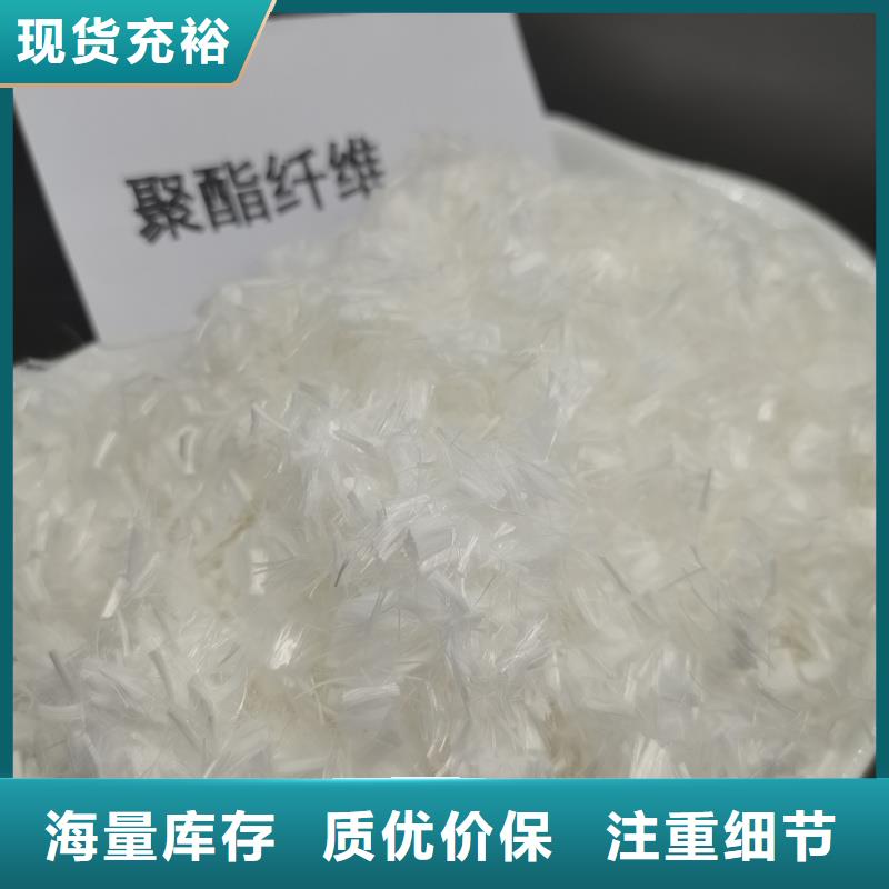 增韌纖維靠譜廠家