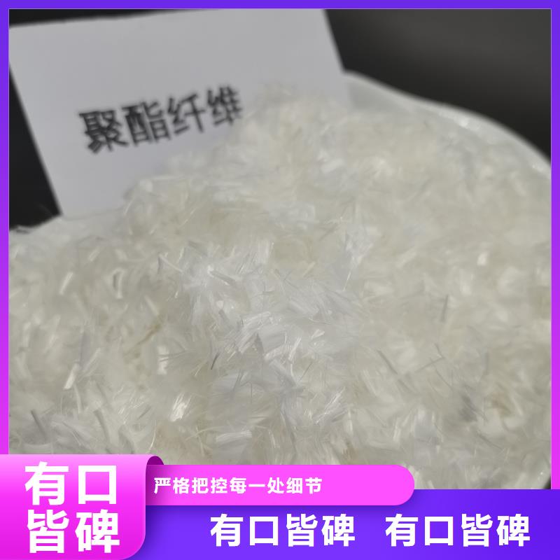 聚丙烯醇纖維(PVA)源頭好貨