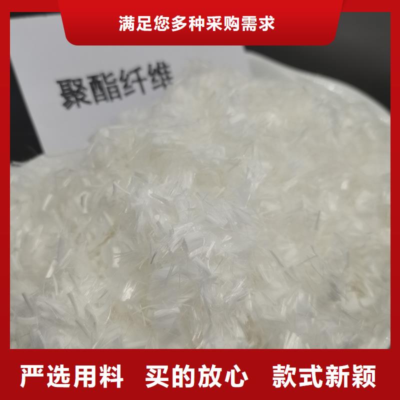 螺旋形聚乙烯醇纖維承諾守信