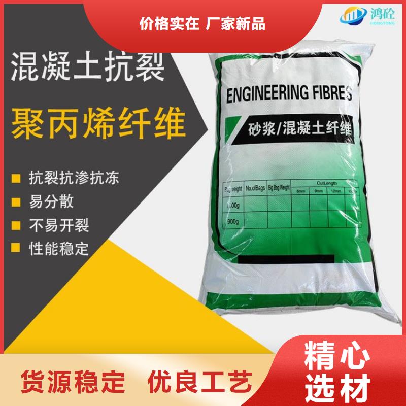 螺旋形聚乙烯醇纖維材料現(xiàn)貨供應(yīng)