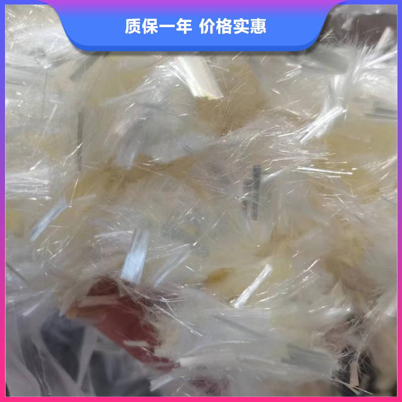 阻裂抗?jié)Bjk-7型螺旋形聚乙烯醇纖維源頭廠家