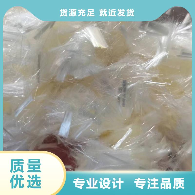 JK-7型螺旋形聚乙烯醇纖維價格實惠