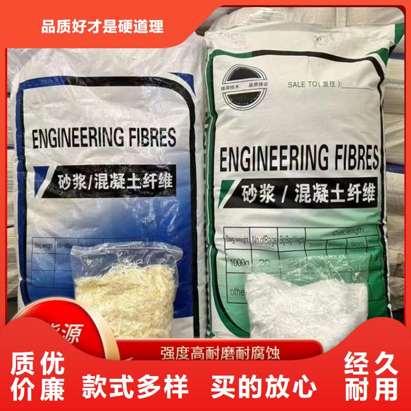 螺旋聚乙烯醇纖維價格多少質保一年