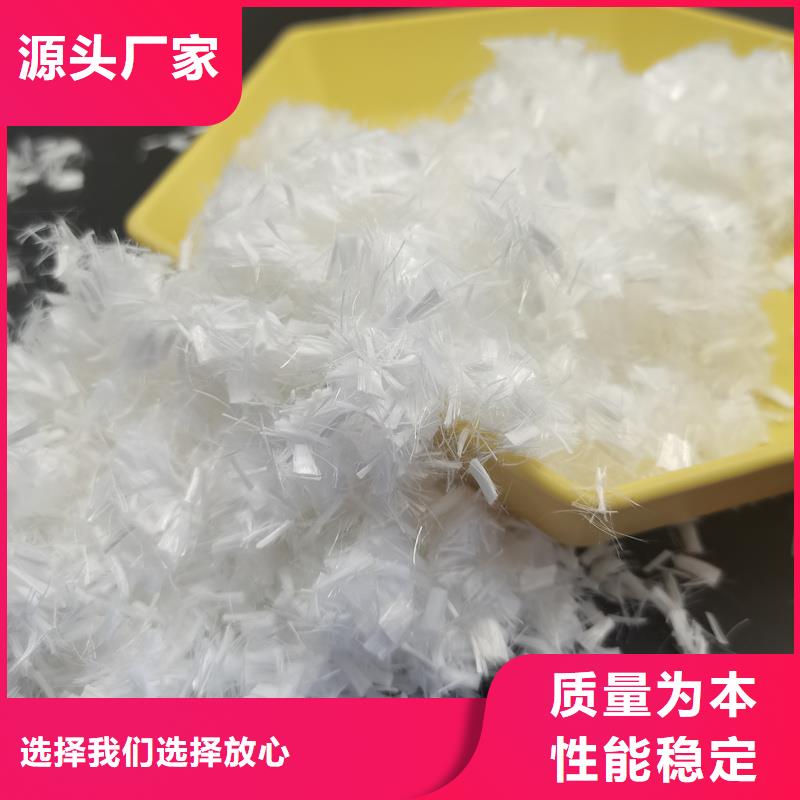 螺旋形高強高模混凝土用pva短纖維廠家現(xiàn)貨