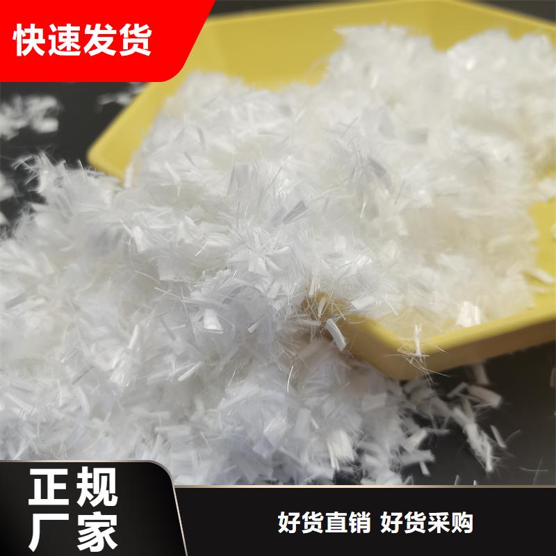 螺旋型聚乙烯醇纖維解決方案