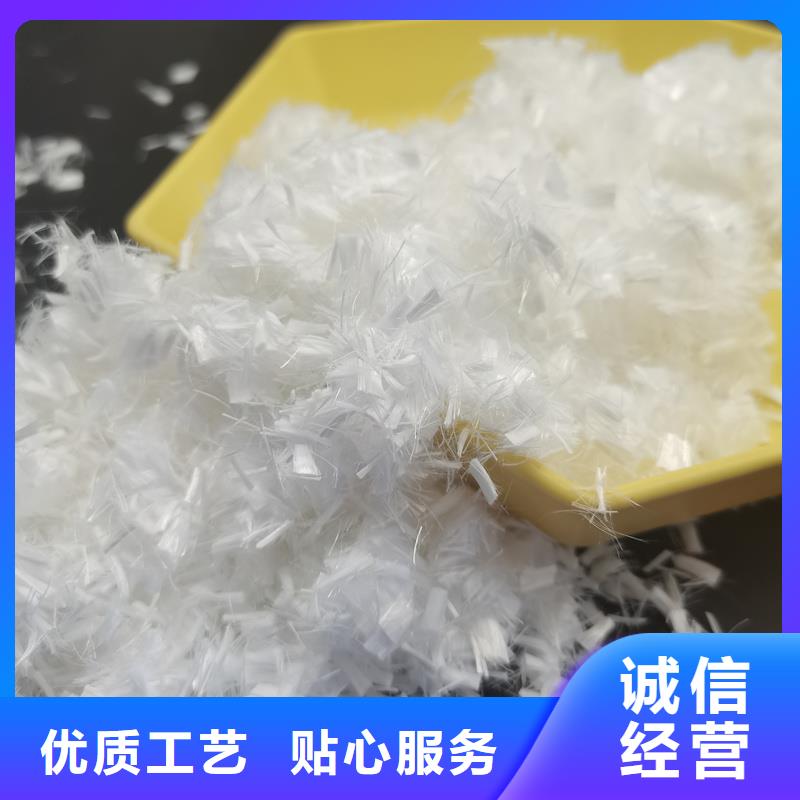 JK-7型螺旋乙烯醇抗裂纖維常用指南