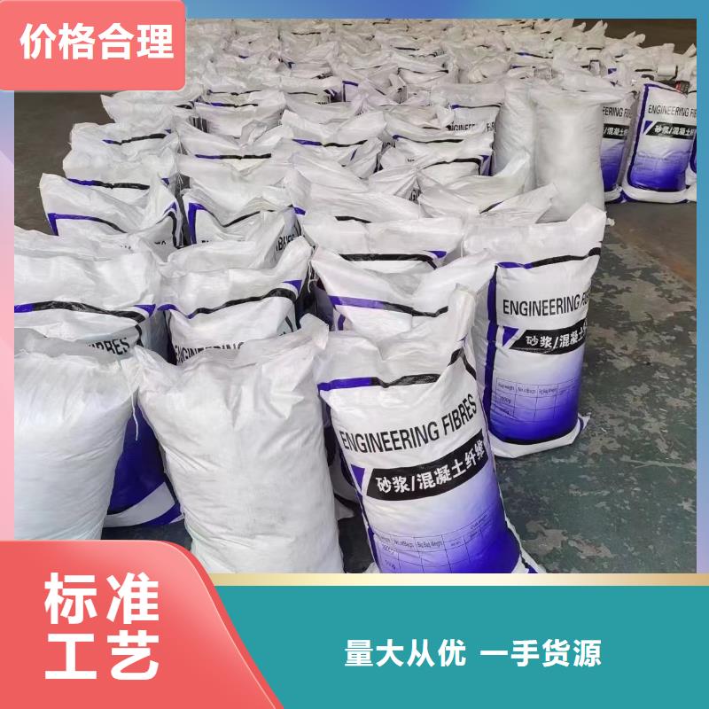 螺旋聚乙烯醇纖維價格多少質保一年