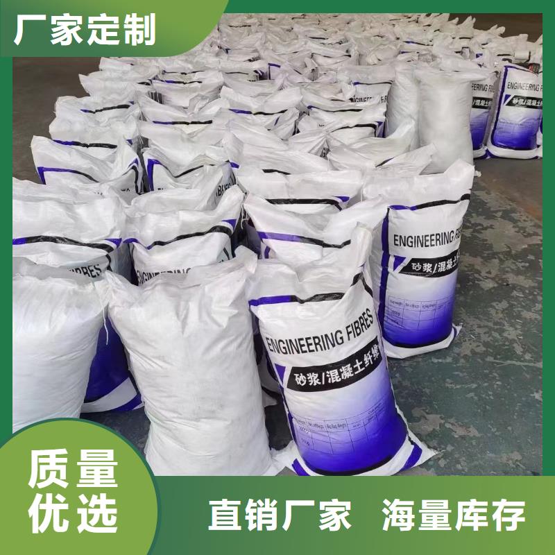 JK-7型螺旋形聚乙烯醇纖維良心廠家廠家
