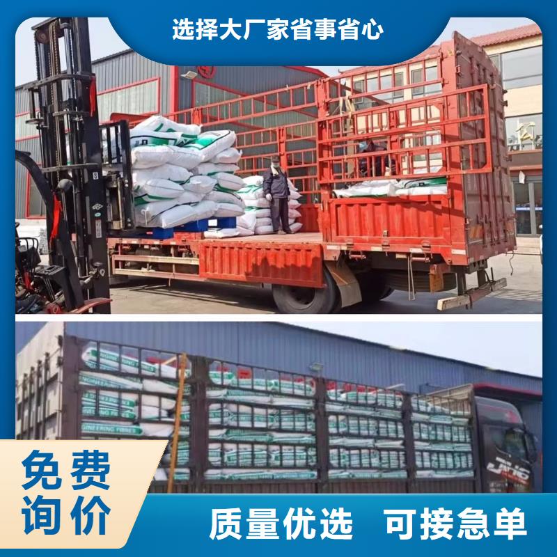 JK-7型螺旋形聚乙烯醇纖維良心廠家廠家