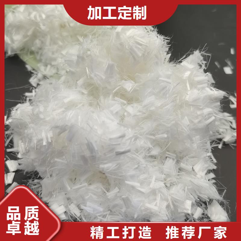 JK-7型螺旋乙烯醇抗裂纖維價格多少品質優