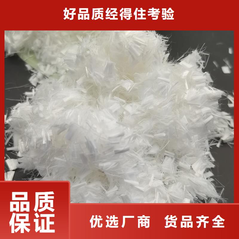 jk-6螺旋形聚乙烯醇纖維為您服務