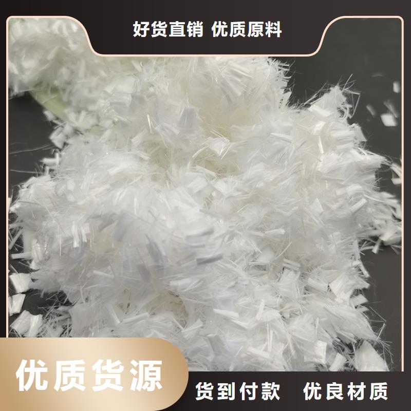JK-7型螺旋形聚乙烯醇纖維良心廠家廠家