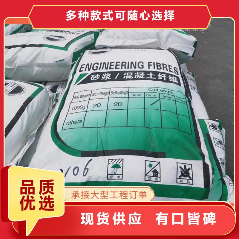 螺旋聚乙烯醇纖維價格多少質保一年