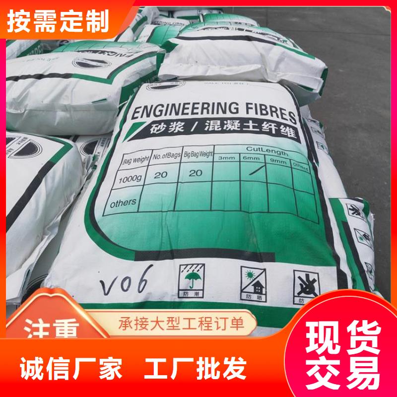 JK-7型螺旋形聚乙烯醇纖維良心廠家廠家