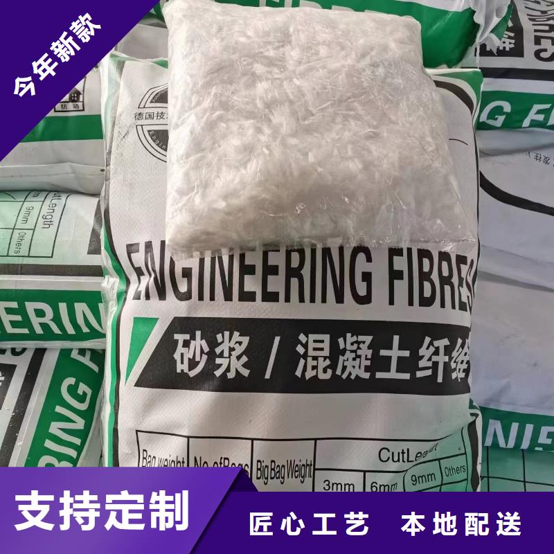 JK-7型螺旋形聚乙烯醇纖維良心廠家廠家