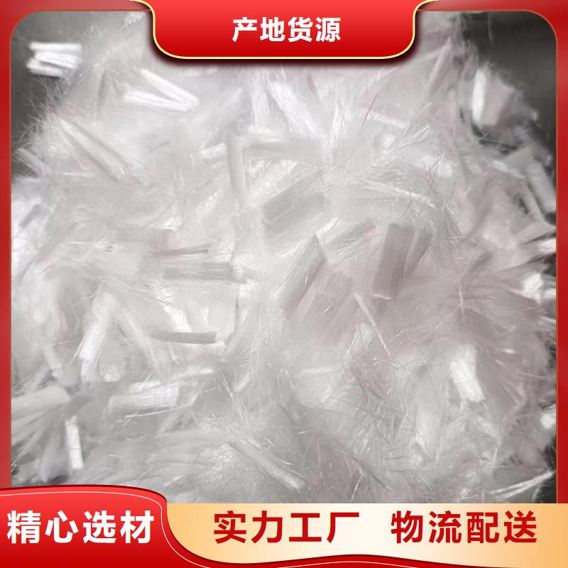 螺旋聚乙烯醇纖維價格多少質保一年