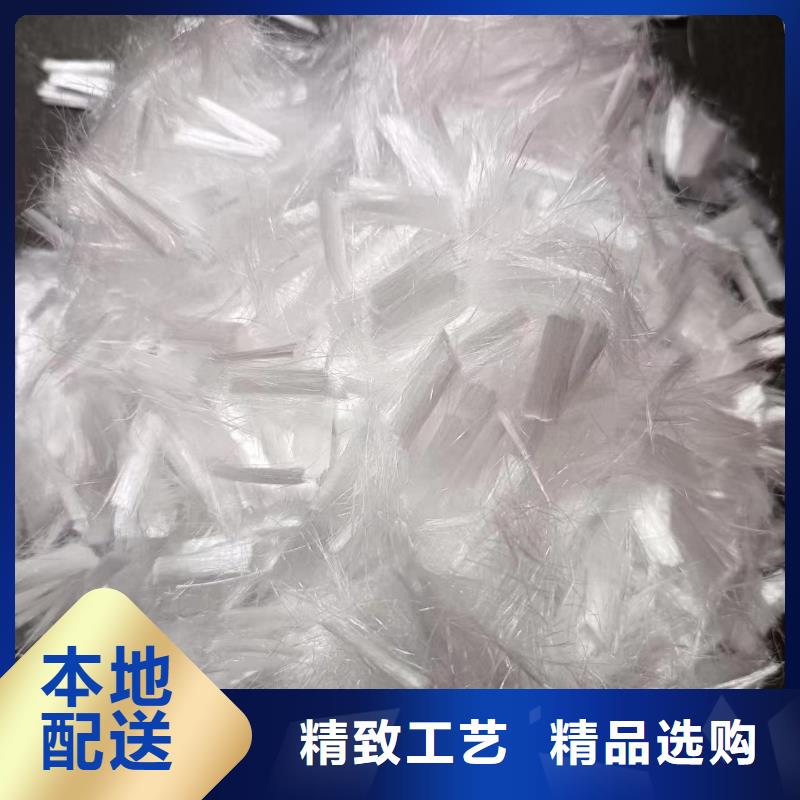 聚乙烯醇(PVA)纖維1噸價格承諾守信