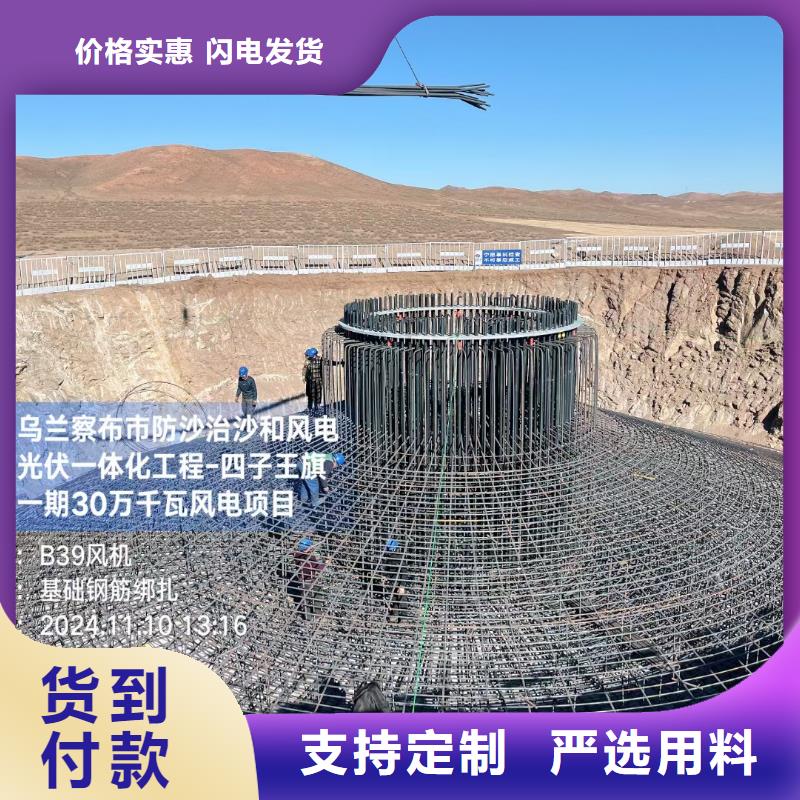 JK-7型螺旋乙烯醇抗裂纖維常用指南