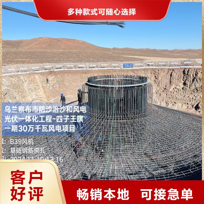 JK-7型螺旋形聚乙烯醇纖維良心廠家廠家