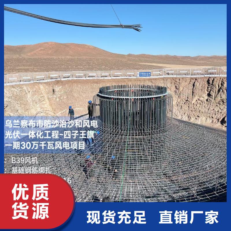 聚丙烯醇纖維（PVA）優惠多
