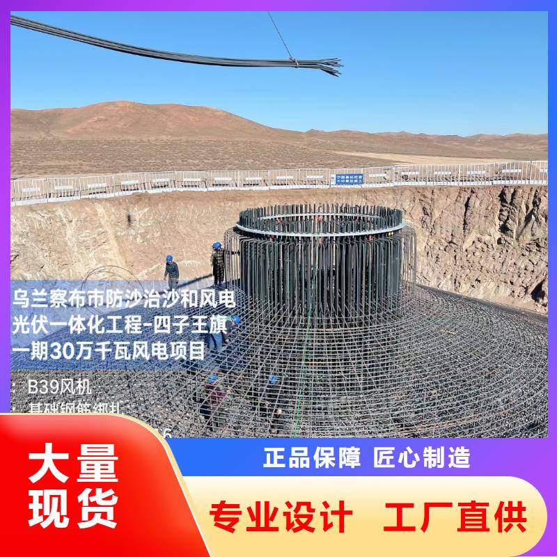 螺旋形聚乙烯醇纖維10年經(jīng)驗(yàn)價(jià)格多少