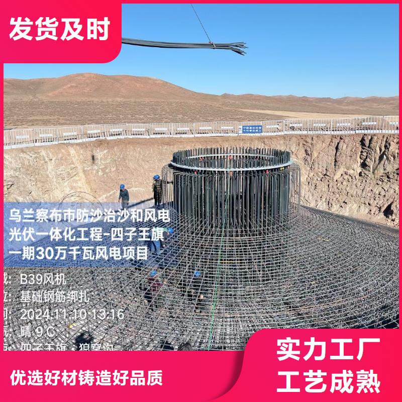 jk-6型螺旋形增強纖維價格多少廠家