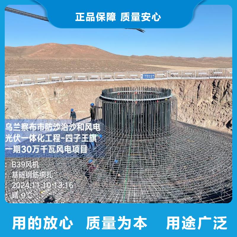 抗裂纖維螺旋形聚乙烯醇纖維現貨充足