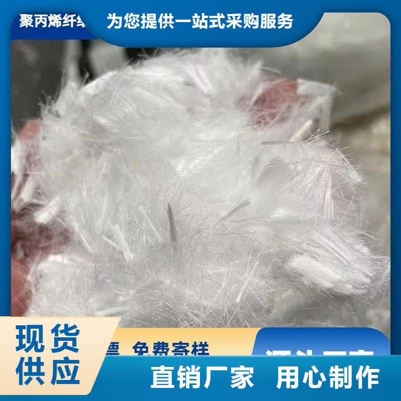 螺紋形增強纖維源頭廠家