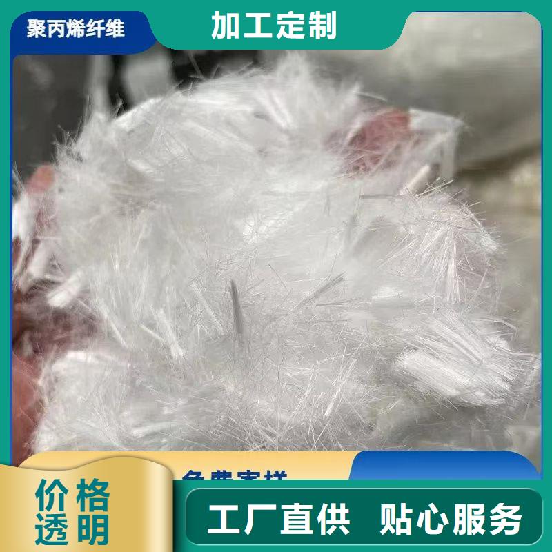 JK-7型螺旋形聚乙烯醇纖維廠家價格