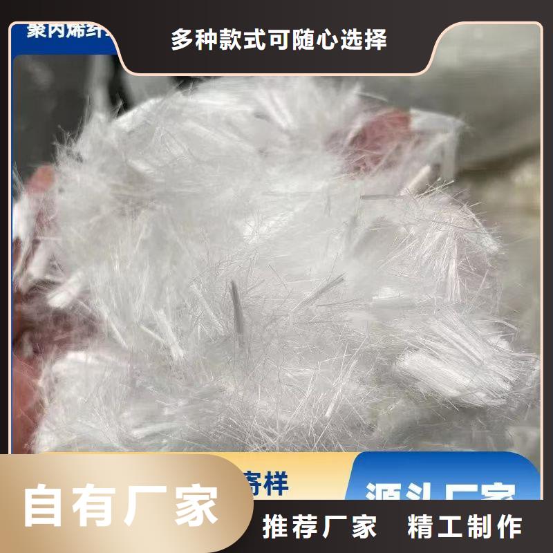 規格全的風電基礎螺旋形聚乙烯醇纖維生產廠家