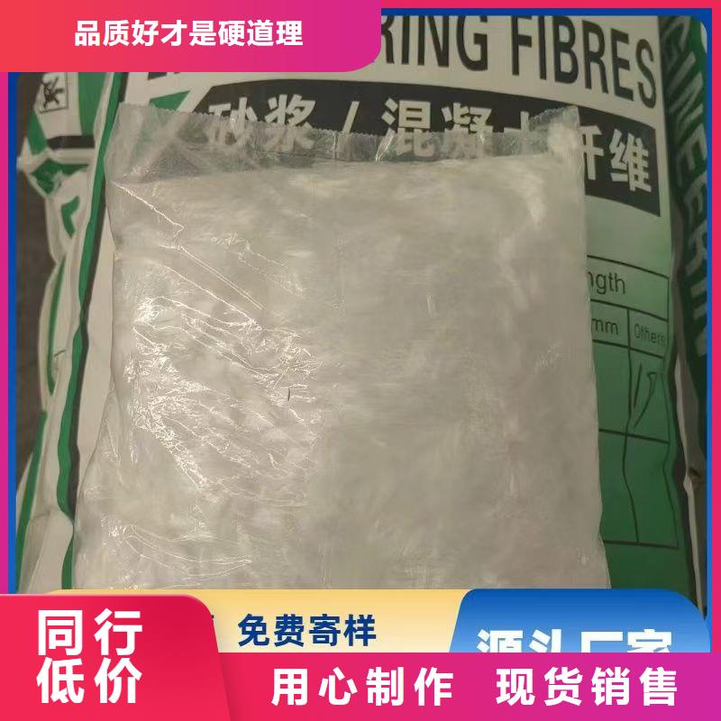 聚乙烯醇（PVA）纖維1噸價格發(fā)貨快