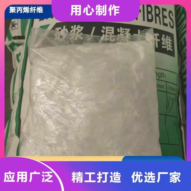 聚丙烯醇纖維（PVA）生產價格
